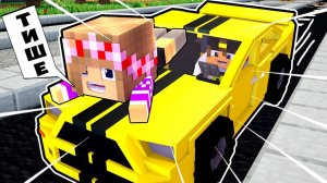 Майнкрафт но Девушка Машина против Мотоцикл Гонки Челлендж НУБ И ПРО ВИДЕО MINECRAFT Евгенбро