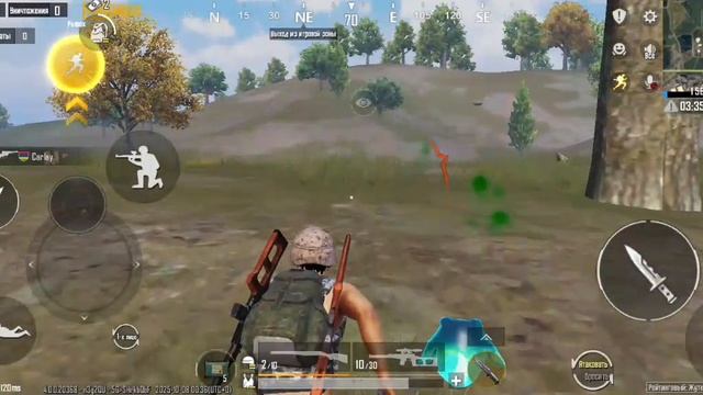 пабг смотреть онлайн