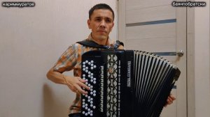 ҺӘР КӨНДӨ КЕРӘҺЕҢ ТӨШӨМӘ  ( есть разбор на эту песню)