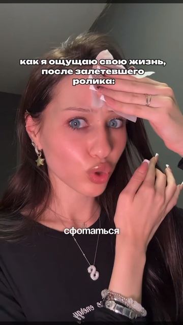 еще как узнают!