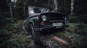 БЕЗУМНАЯ ЭКСПЕДИЦИЯ НА СТАРОМ УАЗЕ | ГОРА КОЧЕБУЖ | ИСТОК ПСКОВЫ | НОЧУЕМ В ЛЕСУ