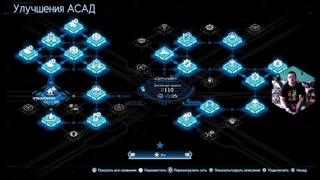 Death Stranding 2 Прохождение 22 смотреть онлайн