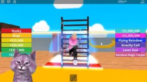 ПОСТРОИЛА СВОЙ МАКДОНАЛЬДС ТАЙКУН В РОБЛОКС Mcdonald's Tycoon roblox