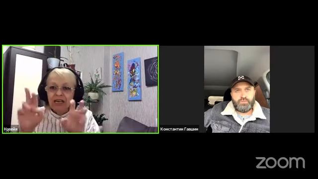 КАКУЮ ИНФОРМАЦИЮ НЕСЁТ НАМ НАШЕ ПИТАНИЕ / Навейя и Паркер смотреть онлайн