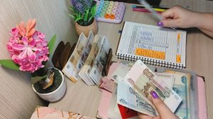 #32 ✔ Второе распределение июля ✔ Метод конвертов ✔