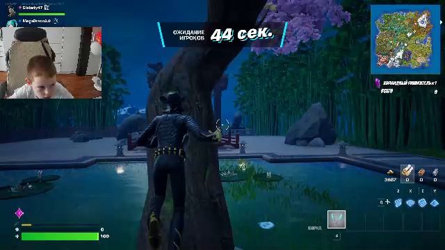 Играем Fortnite