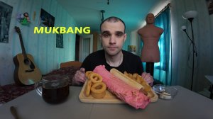 МУКБАНГ ШАУРМА ВОСТОЧНАЯ / КРЕВЕТКИ / ФРЕНЧ-ДОГ / ЛУКОВЫЕ КОЛЬЦА / ФАСТ ФУД / MUKBANG ИТИНГ АСМР
