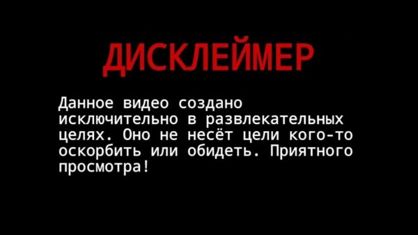 Корсар pcp. Мелкокалиберный переполох)