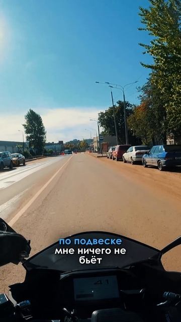 Электробайк с бардачком и ременным приводом смотреть онлайн