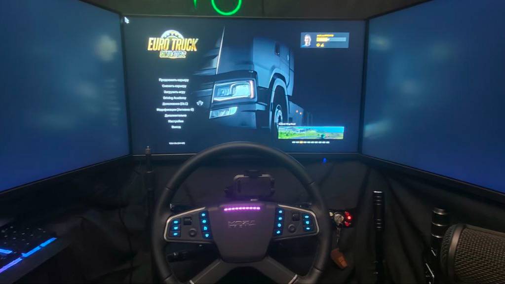 Euro Truck Simulator 2