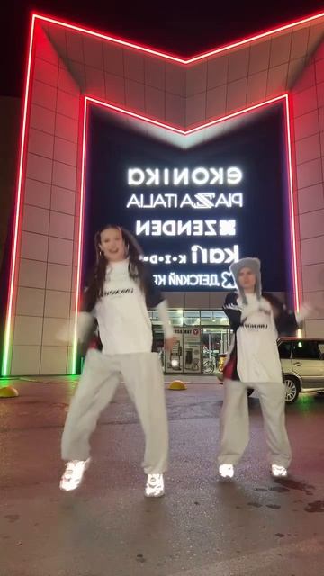 до какого города дошло? я из Симферополя смотреть онлайн