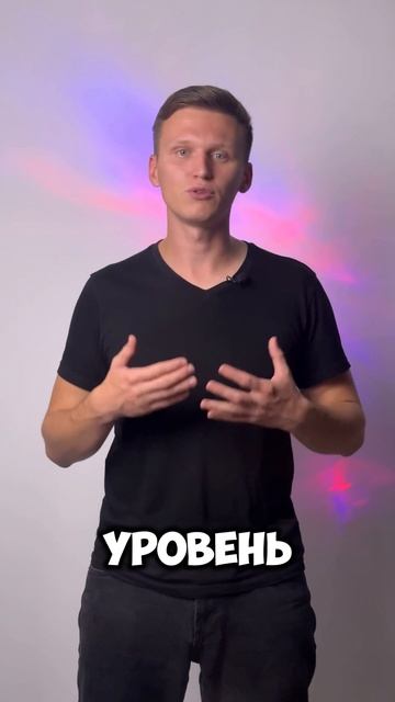 Сколько лет нужно, чтобы стать senior-программистом? смотреть онлайн