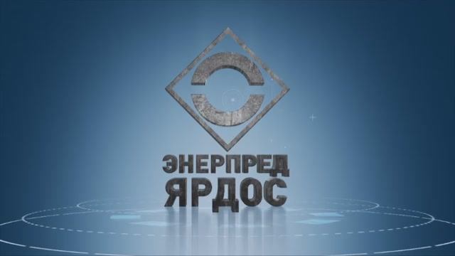 ИК Энерпред-Ярдос
