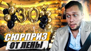 Балеруны или как? / Беседы театралов / ДР крч / KRUssia / Такси / Недвижимость / Стройка / Техник !