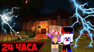 Майнкрафт но Девушка в Реальной жизни как пройти Челлендж НУБ И ПРО ВИДЕО ТРОЛЛИНГ MINECRAFT