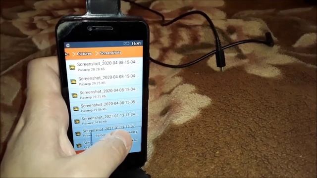 Как перекидывать фото с телефона на флешку смотреть онлайн