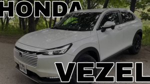 HONDA VEZEL 2024/МАШИНА БУДУЩЕГО?/ОБЗОР