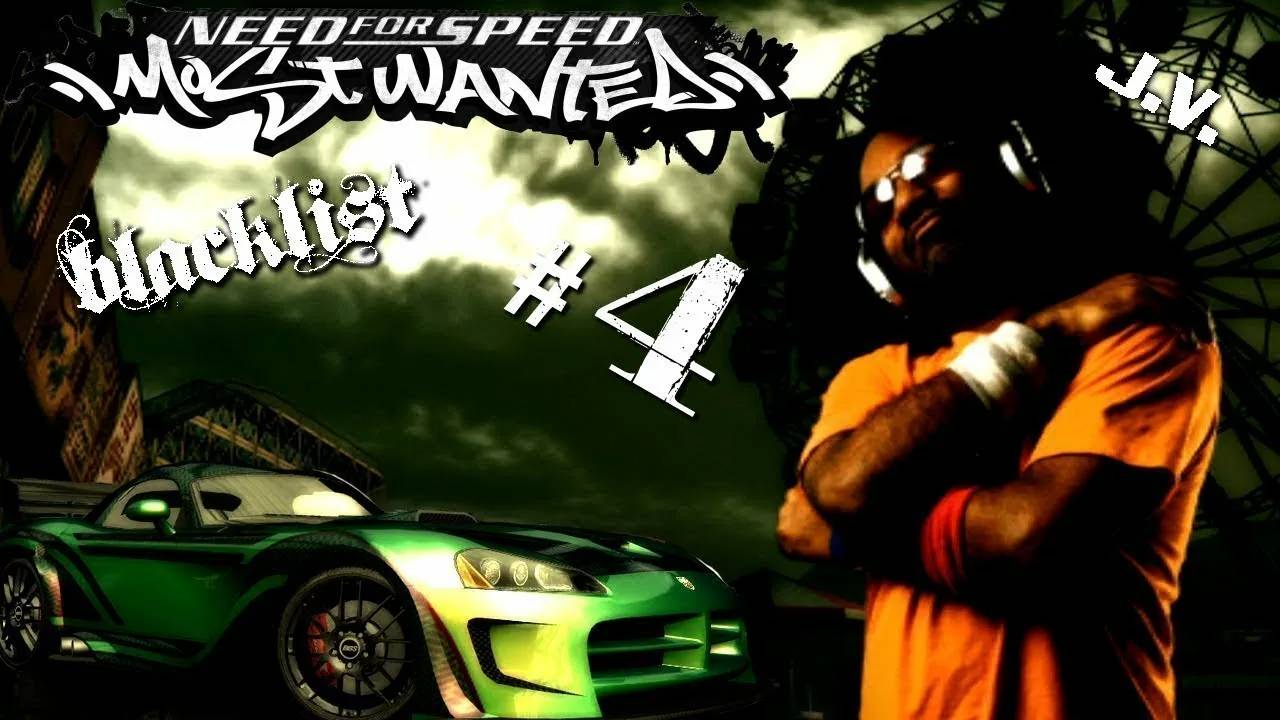 Need For Speed: Most Wanted(JV)