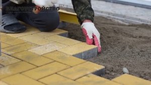 Укладка тротуарной плитки // Благоустройство.рф