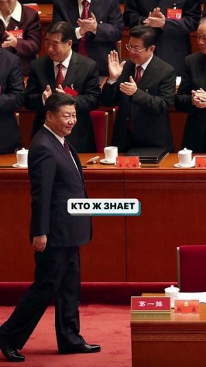 Вкладываться в Китайские акции - ГИБЛОЕ ДЕЛО? #акции #фондовыйрынок #инвестиции