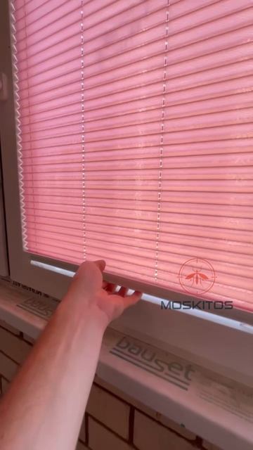 Шторы плиссе