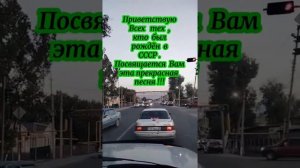 А помнишь наше детство, как мы жили...