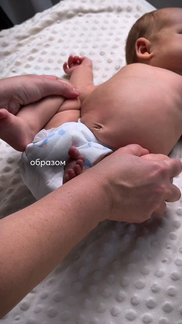 Помощь при газиках малышу смотреть онлайн