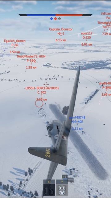 Эпические моменты воздушных боев, которые вы должны увидеть! #shorts #wartunder #p-63a смотреть онлайн