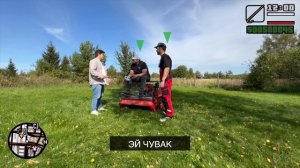 НЕЗАМЕНИМЫЙ РОБОТ-МУЛЬЧЕР ZimAni RLM 100 PRO