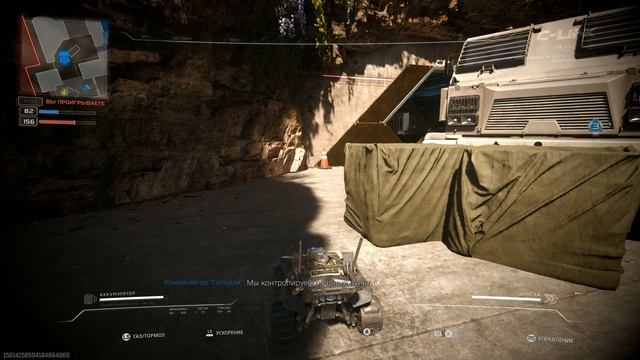 Call of Duty: Black Ops 7 (Open Beta) - Многоборье |3|
