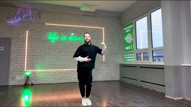 БАЧАТА - LIFE IS DANCE г.Королёв смотреть онлайн