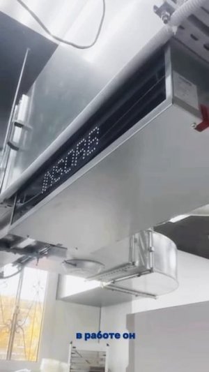 Видео отзыв  на газоконвертор INSORB Solution 15000 пиццерия «Татмак». Г. Москва