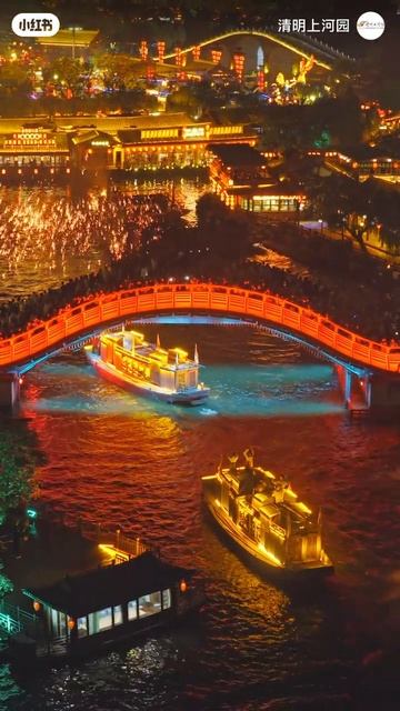 Video_2025-10-08_09-41-51