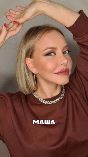 Участники "Выживалити. Змееловы"