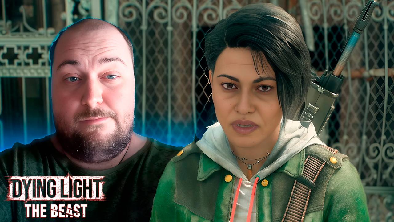 ПРЕДАТЕЛЬНИЦА ВЕРНУЛАСЬ ► Dying Light The Beast #25 смотреть онлайн