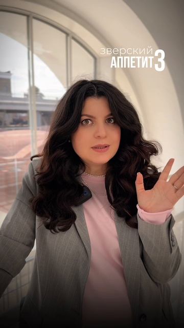 С какими трудностями пришлось столкнуться во вторую беременность смотреть онлайн