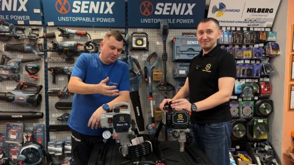 Schtaer Mars 19, Mars 20 - безвоздушная окраска