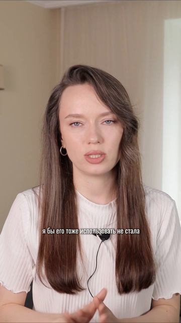 Топ средств для объема. Часть 2 💖 #прически #волосы #уходзасобой #стиль смотреть онлайн