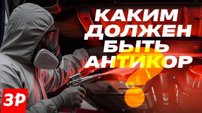 Обзоры и новости авто