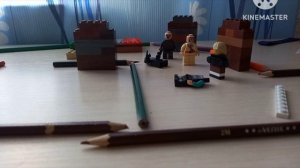 дорс из лего часть 1