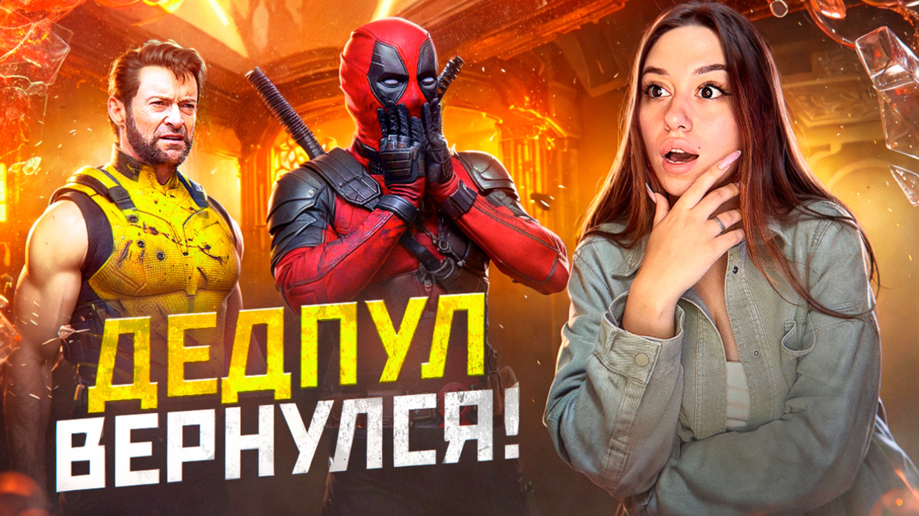 Мультфильмы, которые все забыли! смотреть онлайн