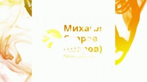 ПРЕМЬЕРА ПЕСНИ "Апатия души".