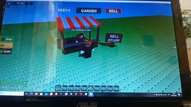 grow a garden часть3 смотреть онлайн