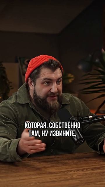За что клиентка СУДЬЯ УГРОЖАЛА ПОСАДИТЬ меня в тюрьму? | Про Питер Недвижимость смотреть онлайн