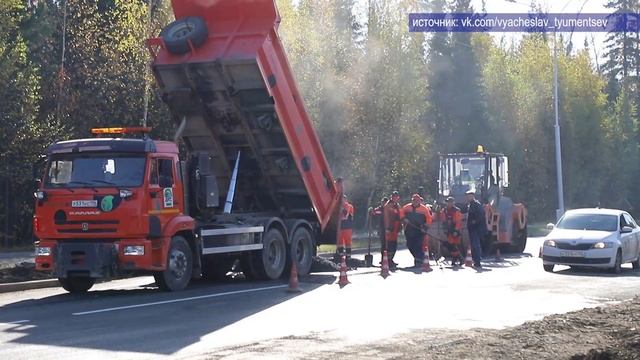 2025_10_08_Новости глав смотреть онлайн