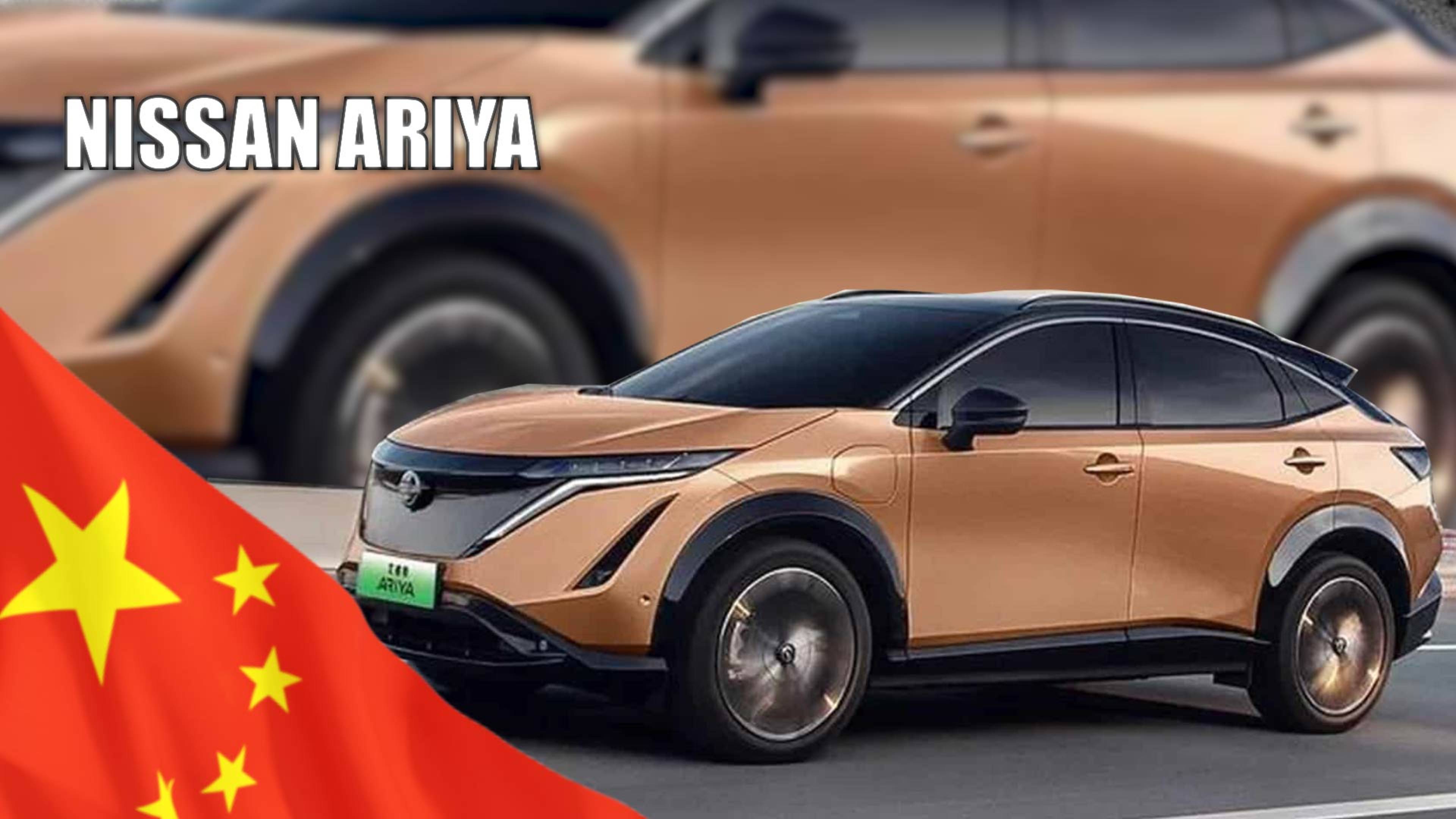 Nissan Ariya детальный обзор. Lemon Auto.