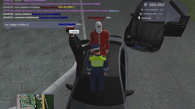 gta_sa 2025-10-08 20-37-50-912 смотреть онлайн