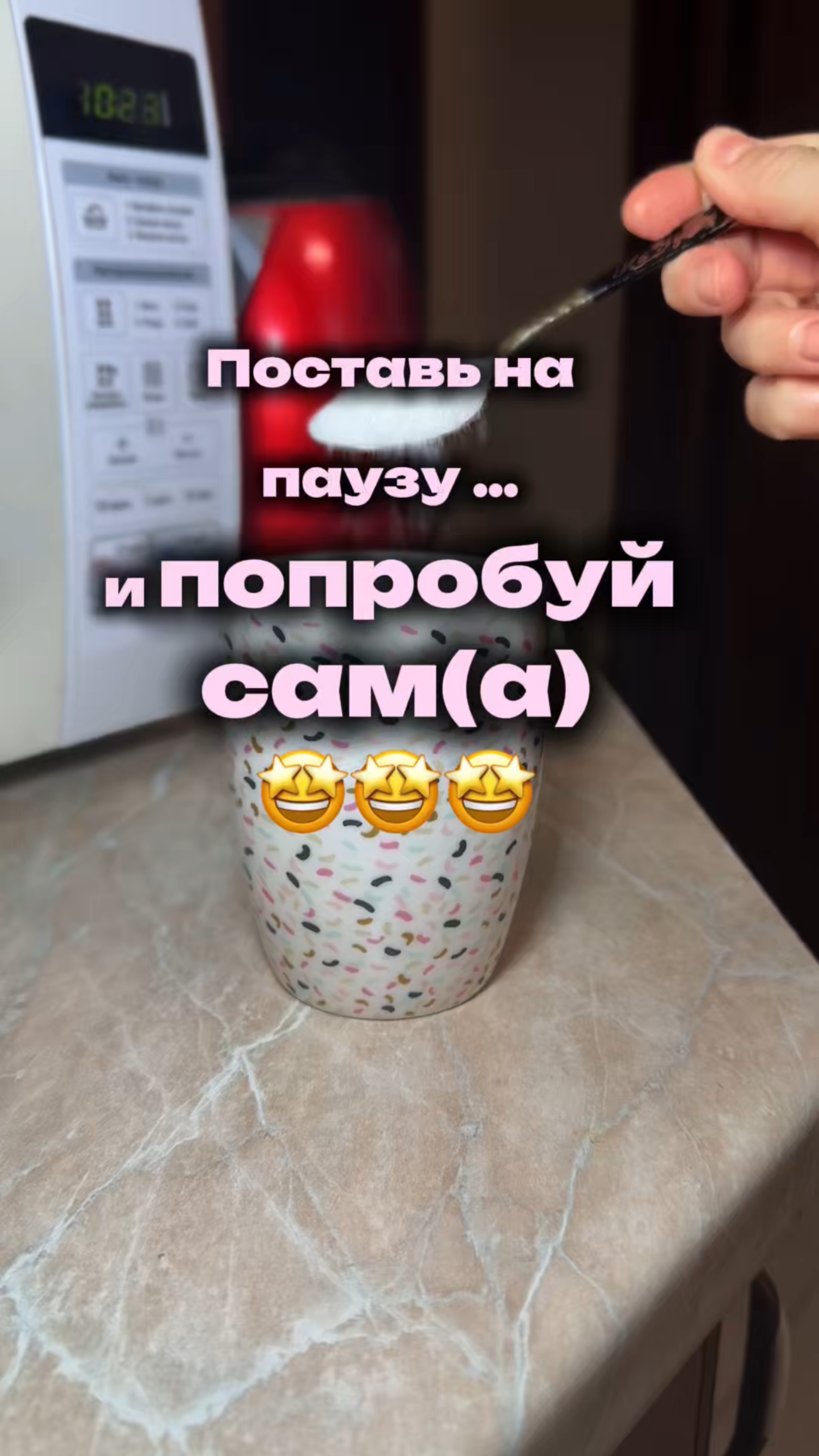 Мамы меня поймут 🙈