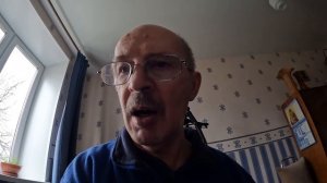 о зрении
