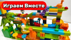 АСМР РАЗВИВАЮЩИЙ КОНСТРУКТОР ЛЕГО ДЛЯ ДЕТЕЙ 🟢🟢🟢 СТРОИМ ВМЕСТЕ РАЗНООБРАНЫЙ КОНСТРУКТОР